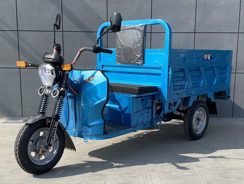 电动正三轮摩托车