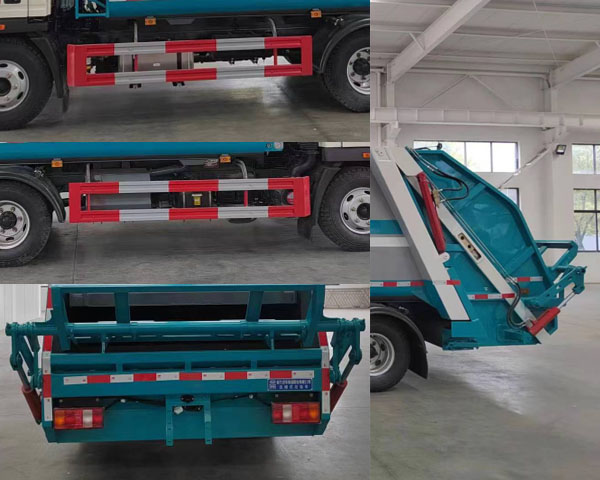 程力牌CL5090ZYS6BGX壓縮式垃圾車公告圖片