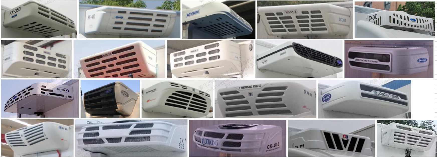 徐工牌XGA5040XLCCHEVEA插電式混合動(dòng)力冷藏車公告圖片