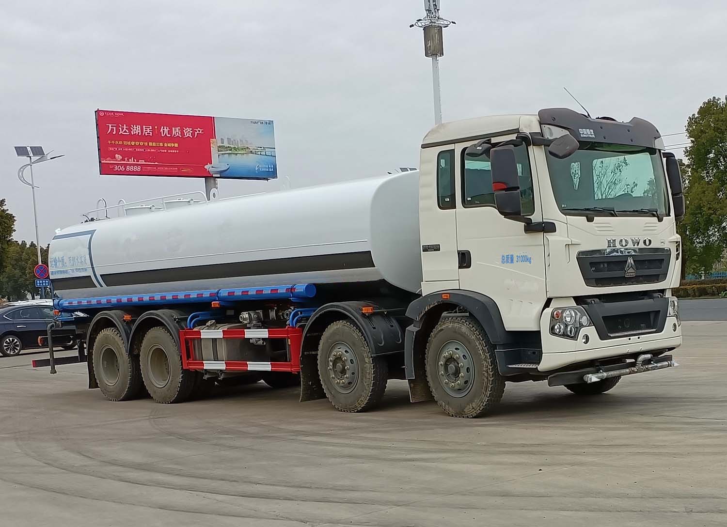 华威驰乐牌SGZ5310GPSZZ6T5绿化喷洒车
