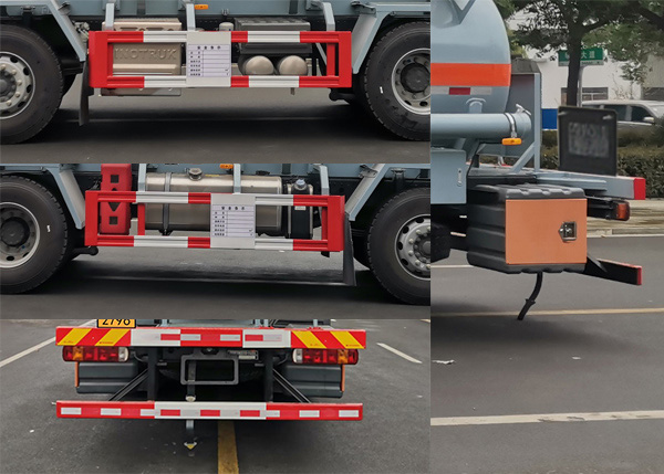 卡特利牌HTT5323GFWZZ6腐蝕性物品罐式運(yùn)輸車(chē)公告圖片