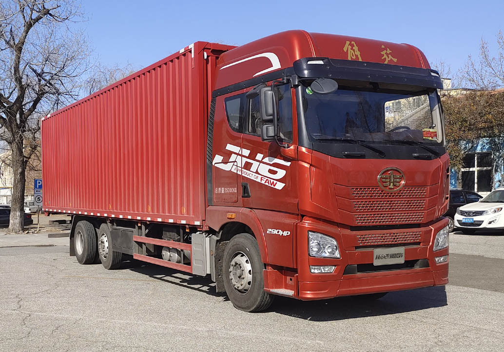 解放牌CA5250XYKP25K2L7T2E6A80翼开启厢式车