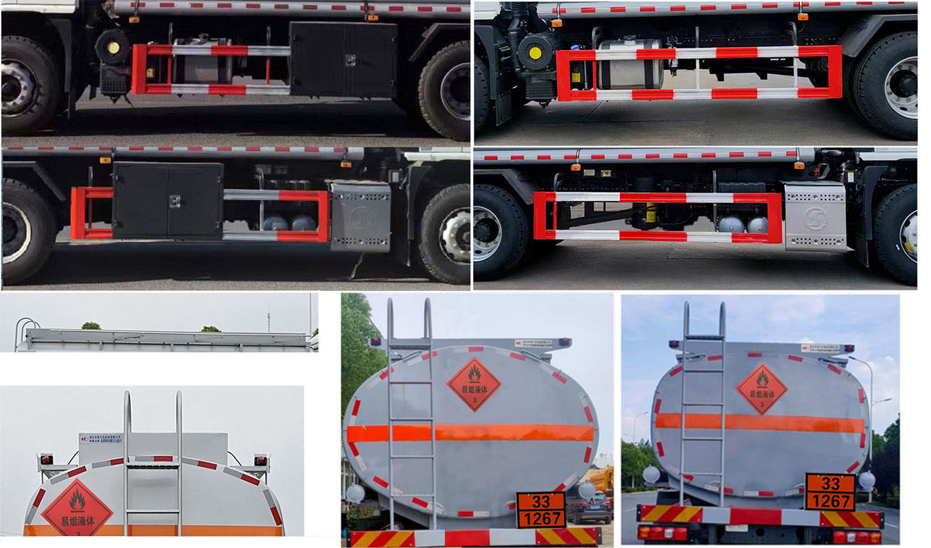 榮駿達(dá)牌HHX5182GRYSX6易燃液體罐式運(yùn)輸車公告圖片