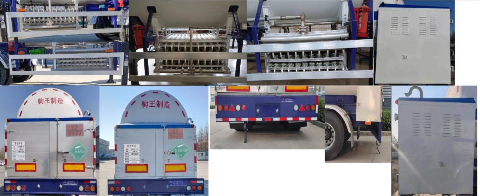 驹王牌ZJW9406GDY01低温液体运输半挂车公告图片
