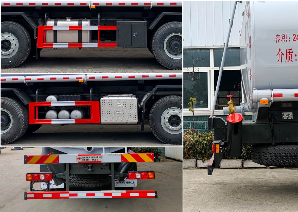 榮駿達(dá)牌HHX5314TGYSX6供液車(chē)公告圖片