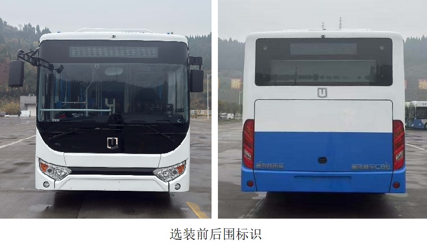 纯电动城市客车图片