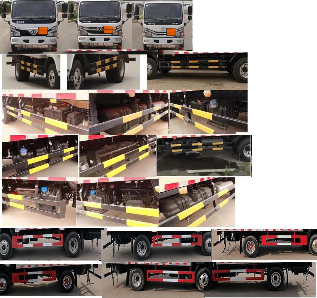 專威牌HTW5044TQPE6氣瓶運(yùn)輸車公告圖片