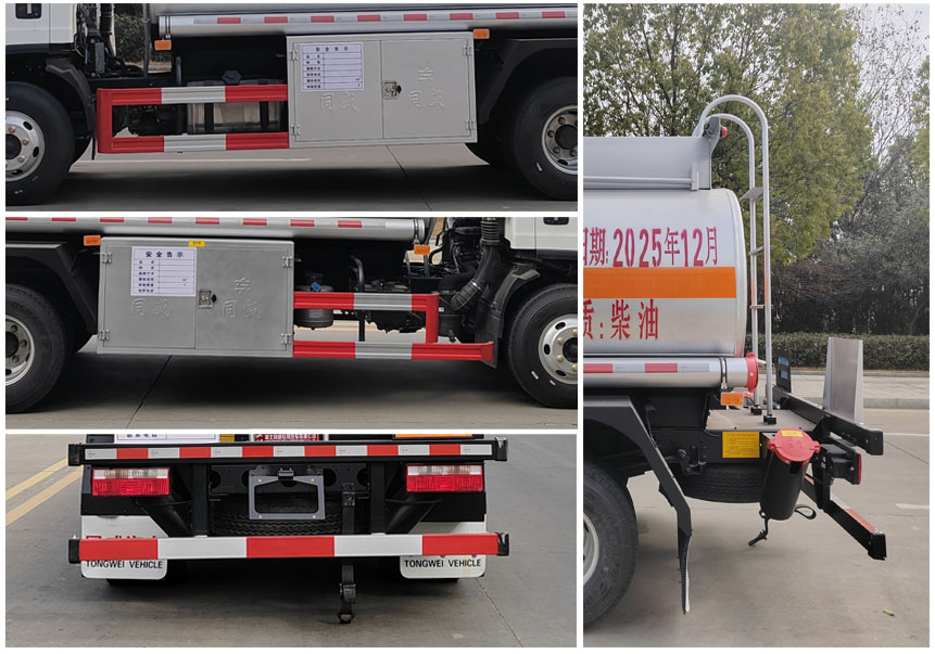 專威牌HTW5091GJYCAC6加油車公告圖片