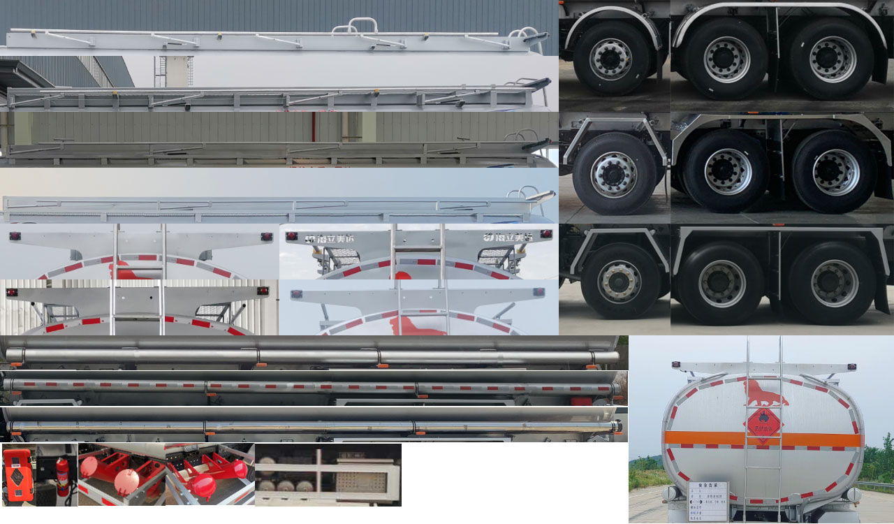 歐曼牌HFV5320GRYSX27易燃液體罐式運(yùn)輸車公告圖片