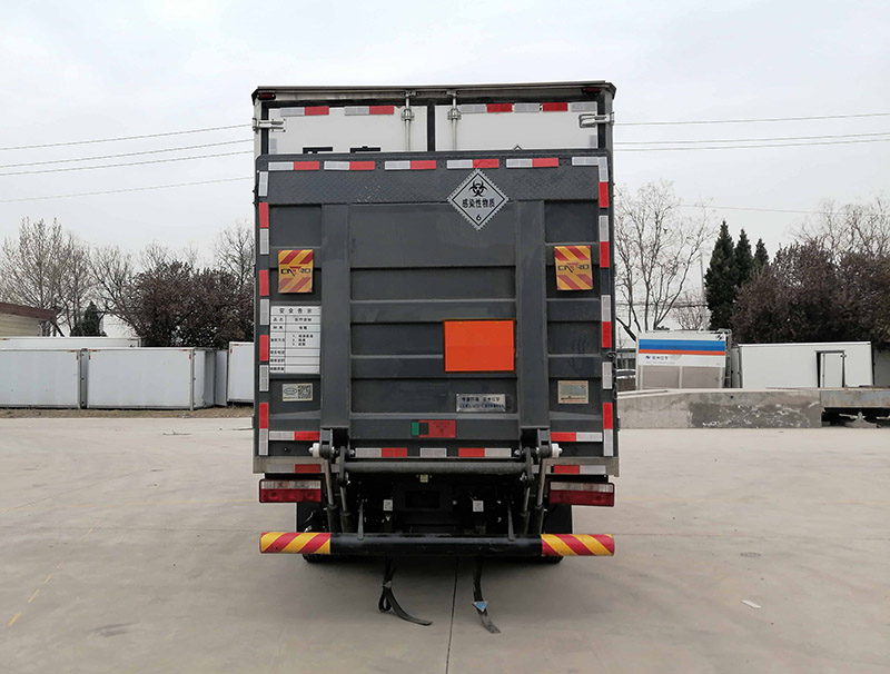 紅宇牌HYJ5040XYY-HFC醫(yī)療廢物轉(zhuǎn)運車公告圖片