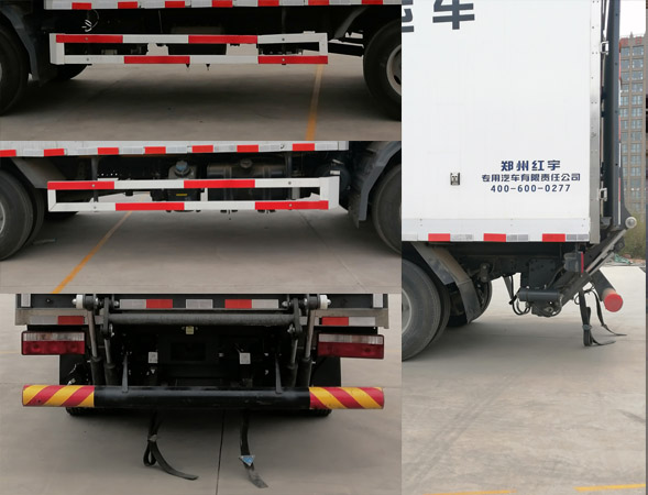 紅宇牌HYJ5040XYY-HFC醫(yī)療廢物轉(zhuǎn)運車公告圖片