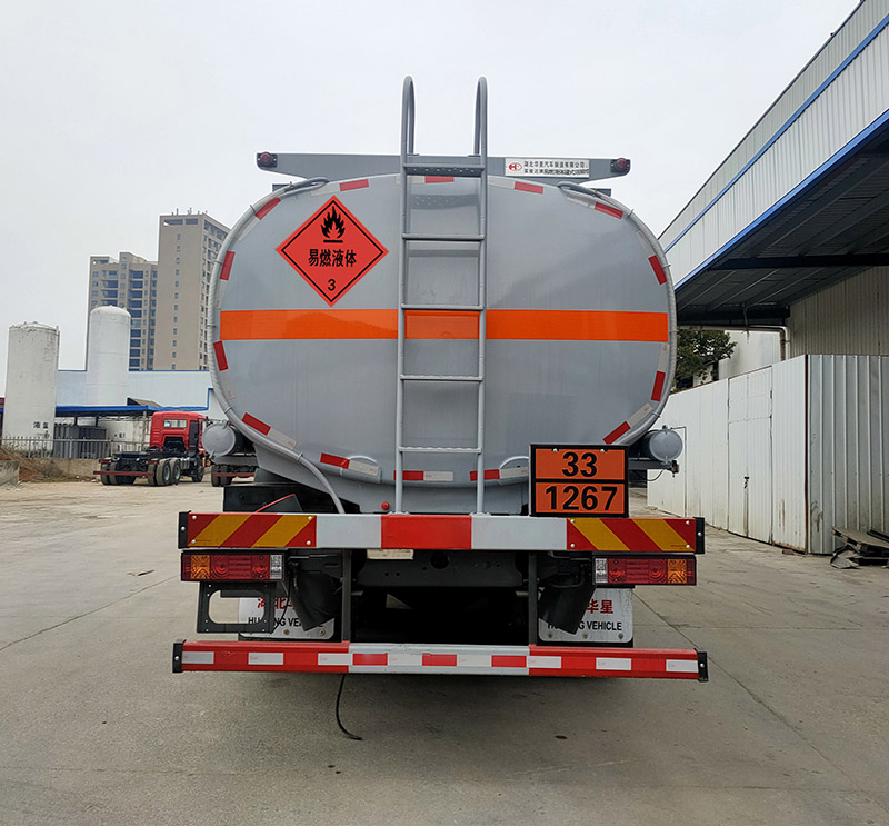 榮駿達(dá)牌HHX5323GRYSX6易燃液體罐式運(yùn)輸車公告圖片