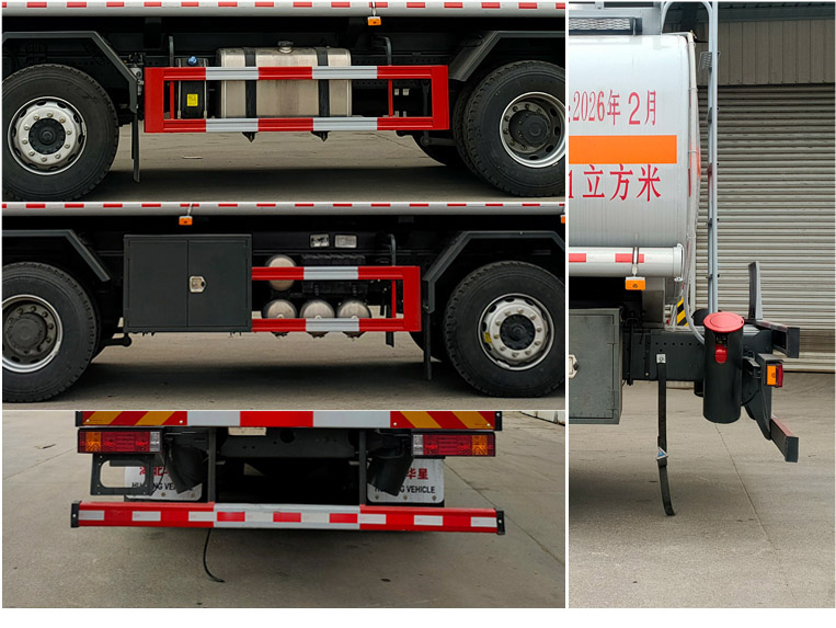 榮駿達(dá)牌HHX5323GRYSX6易燃液體罐式運(yùn)輸車公告圖片