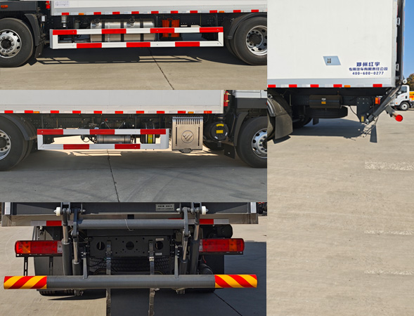 紅宇牌HYJ5180XYY-BJ醫(yī)療廢物轉(zhuǎn)運車公告圖片