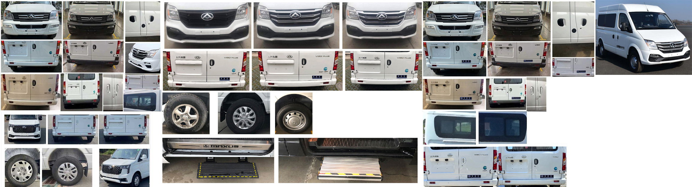 虹宇牌HYS5040XSWS6商務(wù)車公告圖片