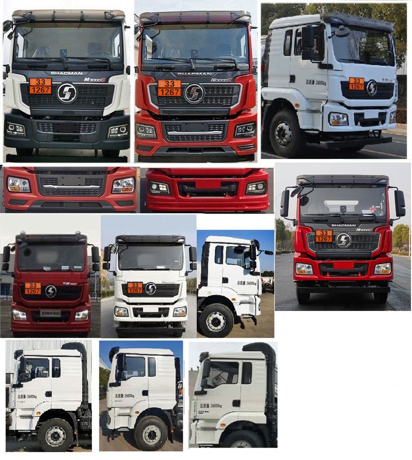 榮駿達牌HHX5261GRYSX6易燃液體罐式運輸車公告圖片