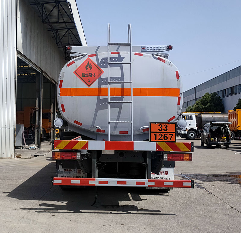 榮駿達牌HHX5261GRYSX6易燃液體罐式運輸車公告圖片