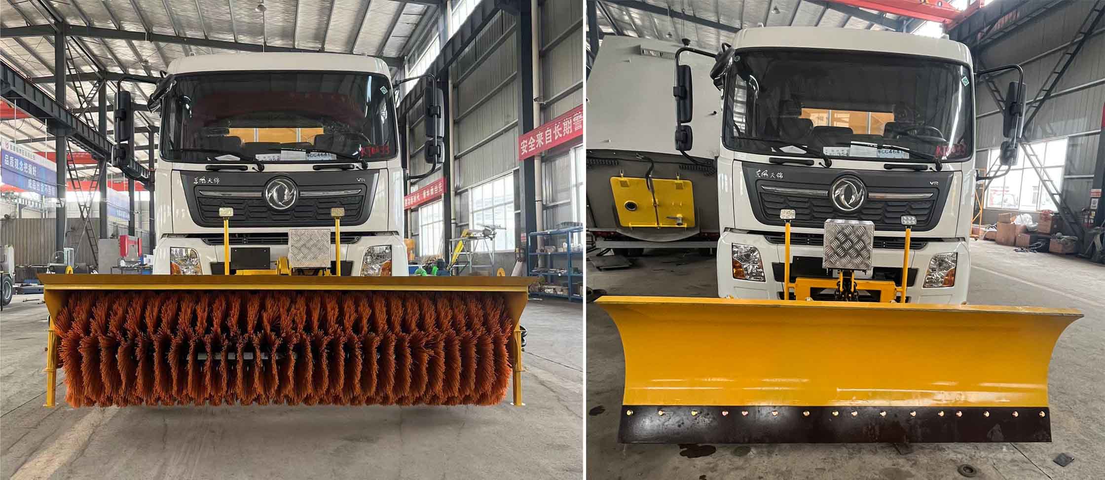 凯力风牌KLF5180TCXD6除雪车公告图片