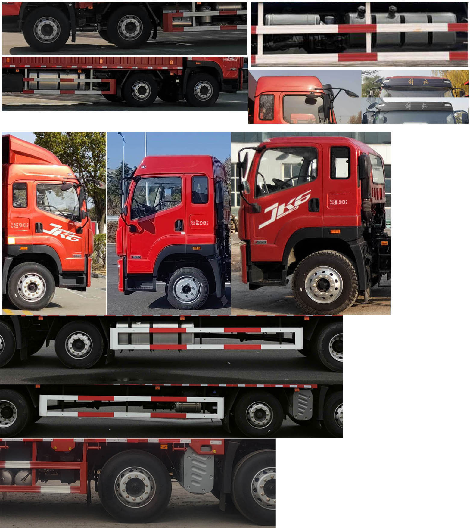 解放牌CA5250XLCP28K2L7T3E6A80冷藏車公告圖片