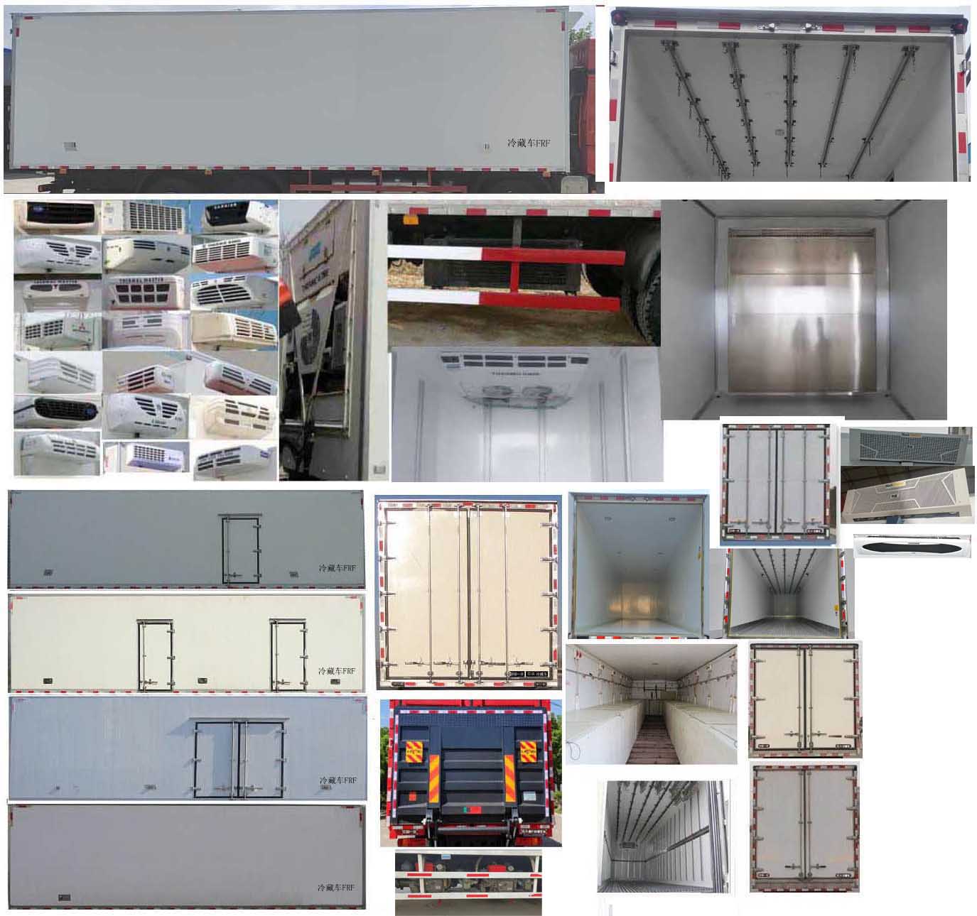 解放牌CA5250XLCP28K2L7T3E6A80冷藏車公告圖片