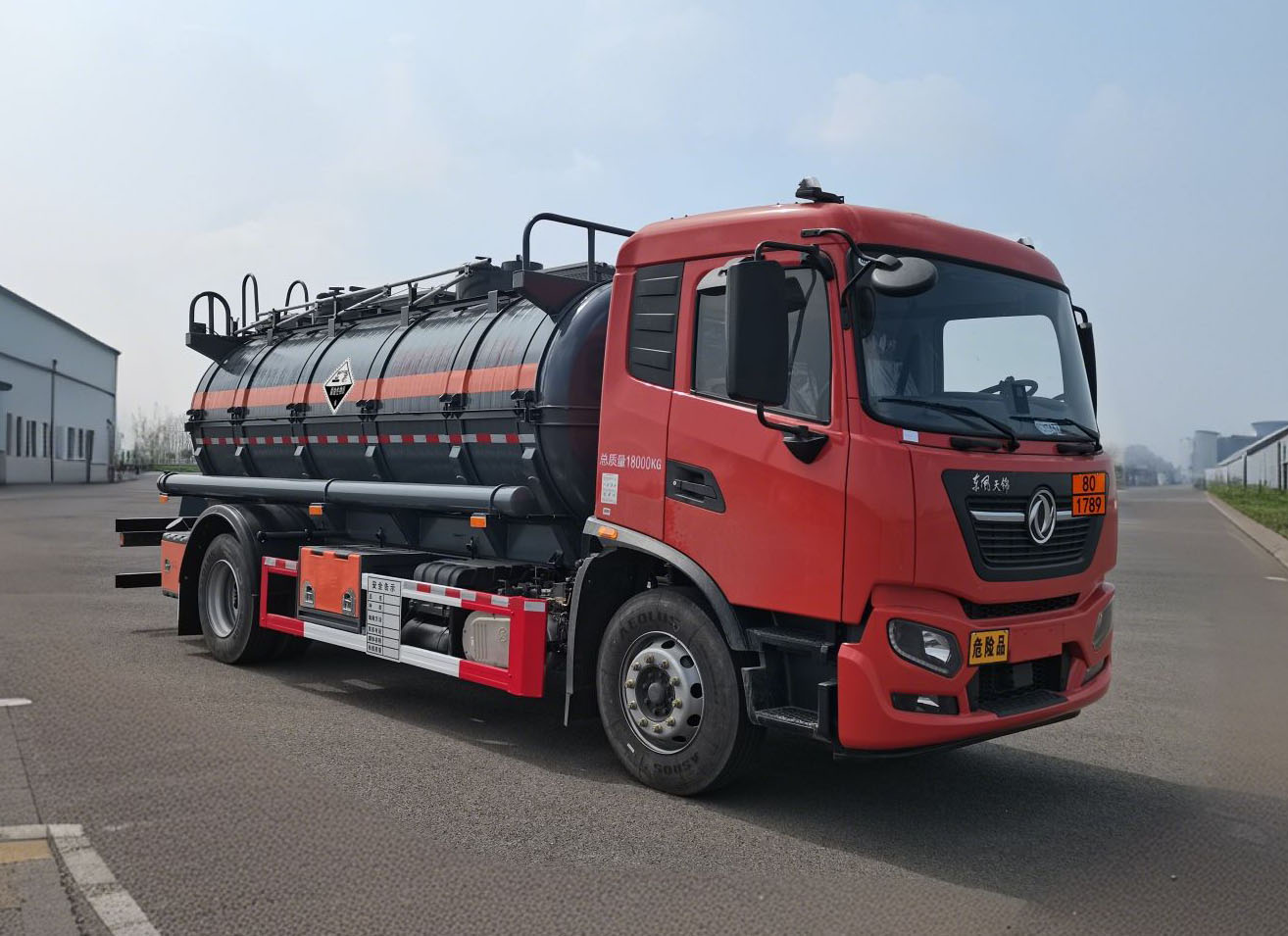 锡宇牌WXQ5180GFWE6腐蚀性物品罐式运输车