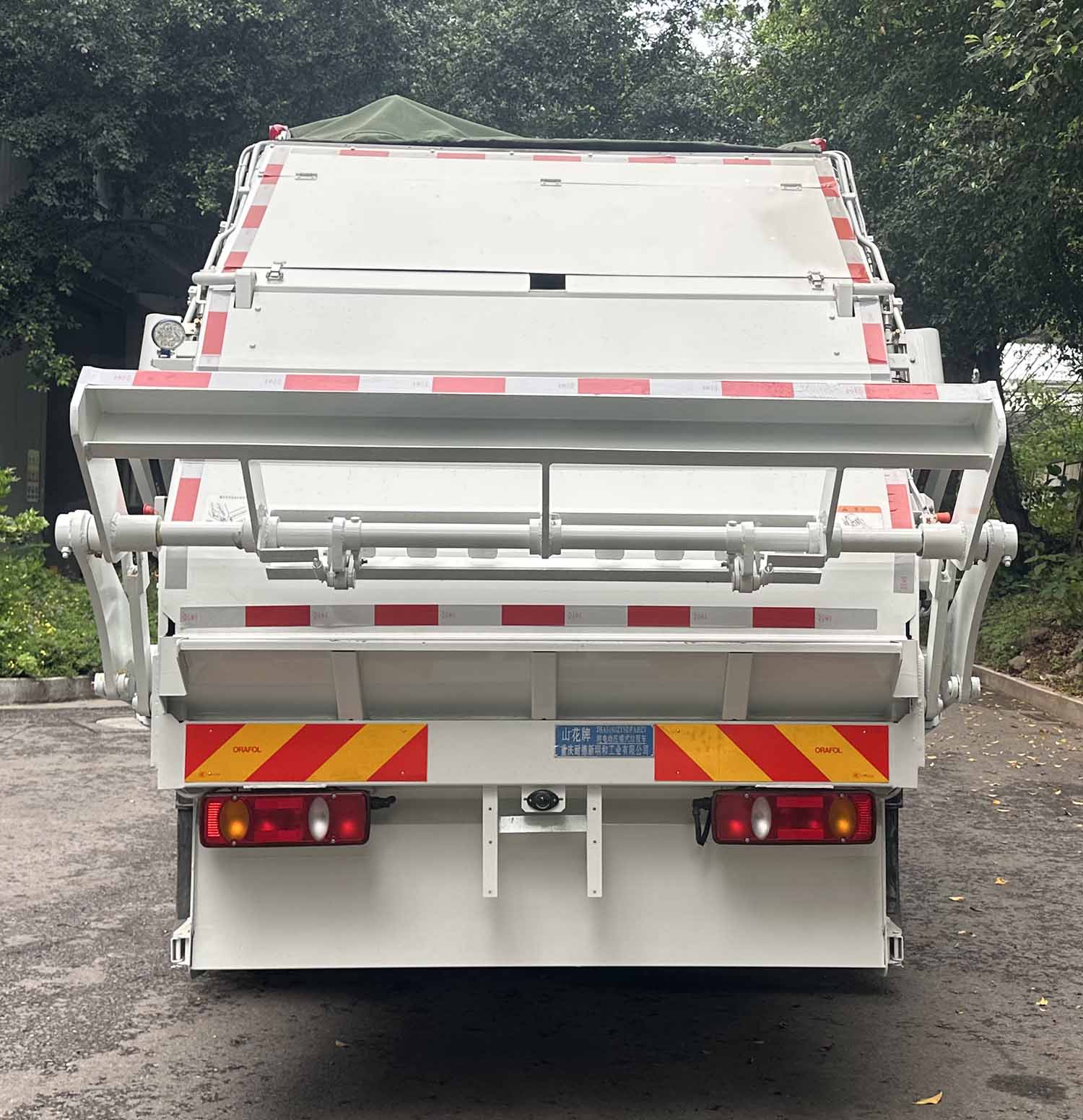 山花牌JHA5183ZYSDFABEV純電動(dòng)壓縮式垃圾車公告圖片