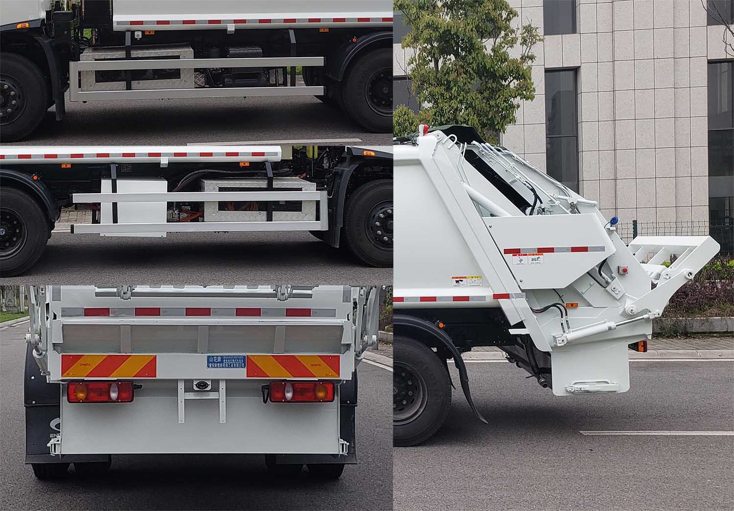 山花牌JHA5183ZYSDFABEV純電動(dòng)壓縮式垃圾車公告圖片