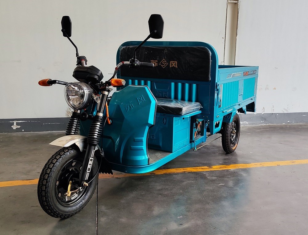 电动正三轮摩托车