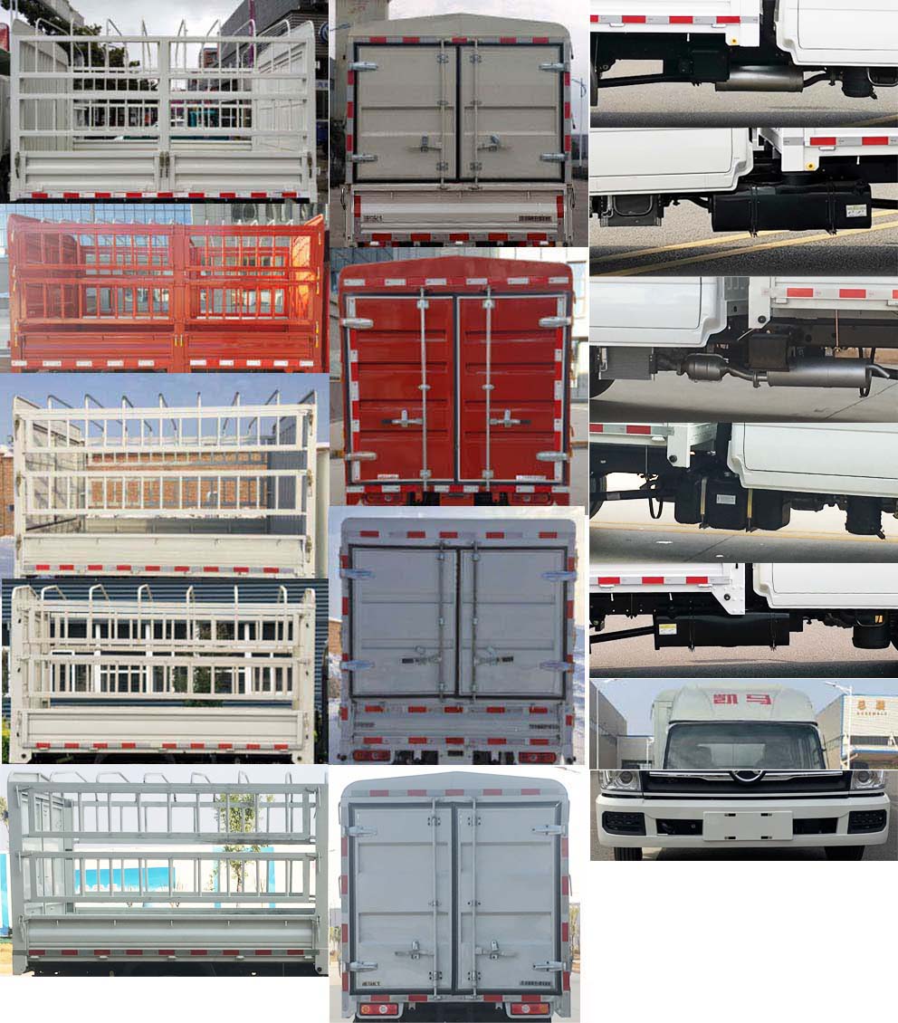 凱馬牌KMC5037CCYQA280S6B倉柵式運輸車公告圖片