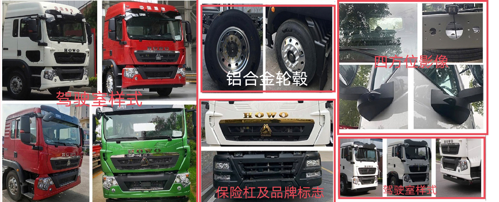 駒王牌ZJW5320GYU二氧化碳運輸車公告圖片