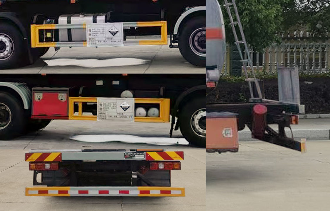 楚風牌HQG5321GFW6SX腐蝕性物品罐式運輸車公告圖片