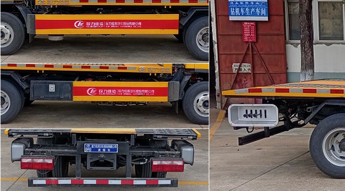 程力威牌CLW5042TQZCDP清障車公告圖片