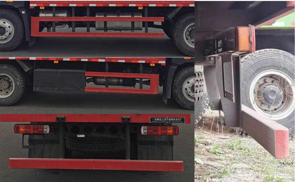 解放牌CA5180XXYP28K62L4E6A80廂式運輸車公告圖片