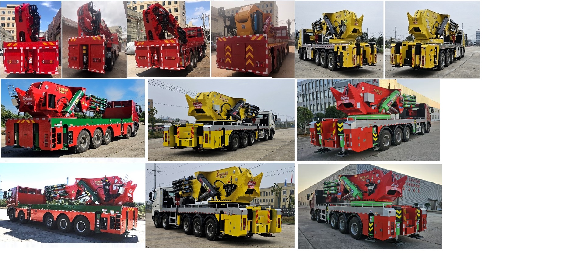 凌揚(yáng)牌LYP5558JQZ汽車(chē)起重機(jī)公告圖片