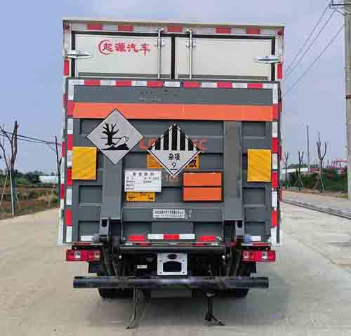 百捷牌QYY5040XZWCA6雜項(xiàng)危險(xiǎn)物品廂式運(yùn)輸車公告圖片