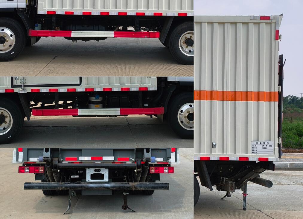 百捷牌QYY5040XZWCA6雜項(xiàng)危險(xiǎn)物品廂式運(yùn)輸車公告圖片