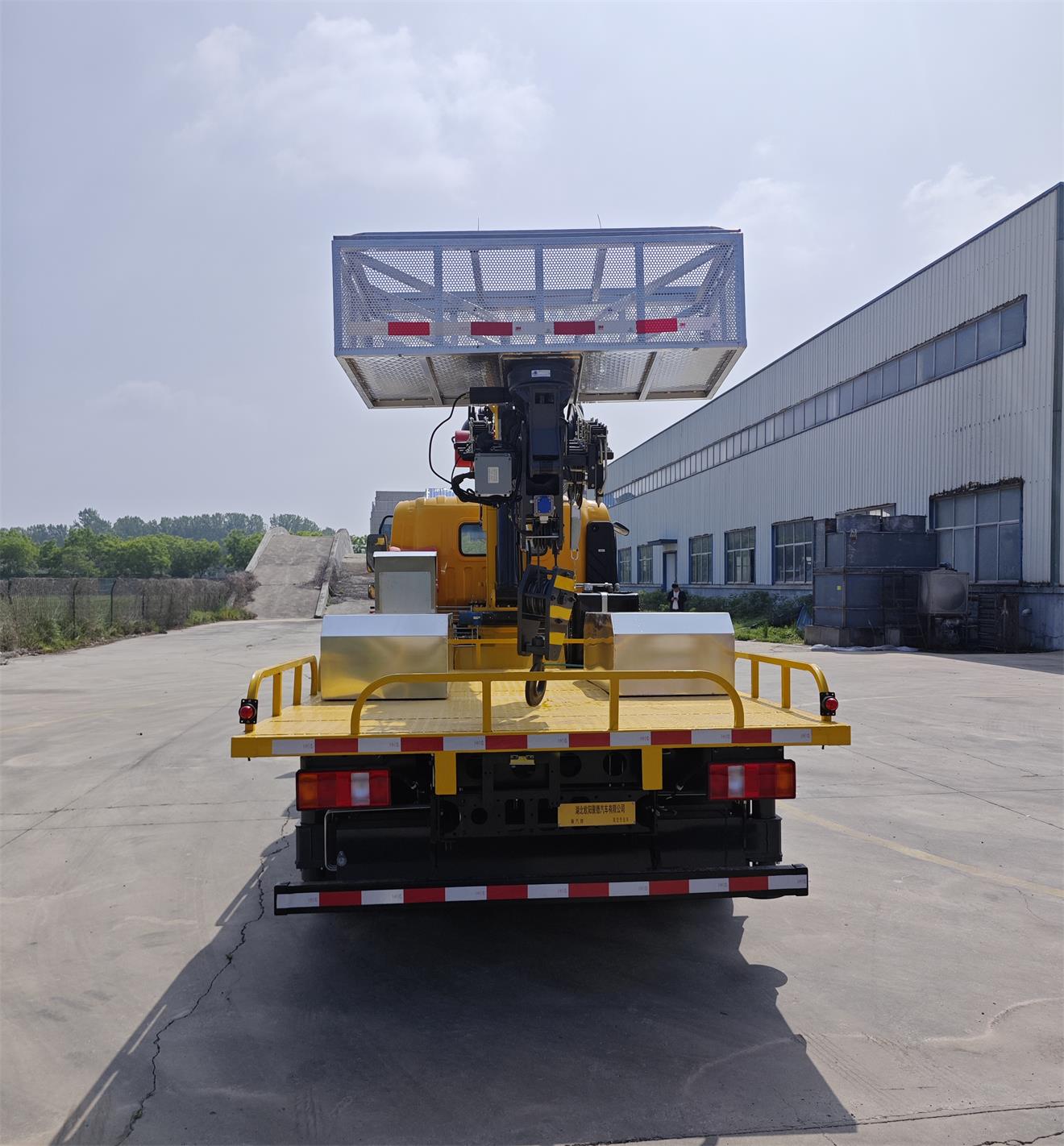 襄汽牌JDV5040JGKZZ6高空作業(yè)車公告圖片