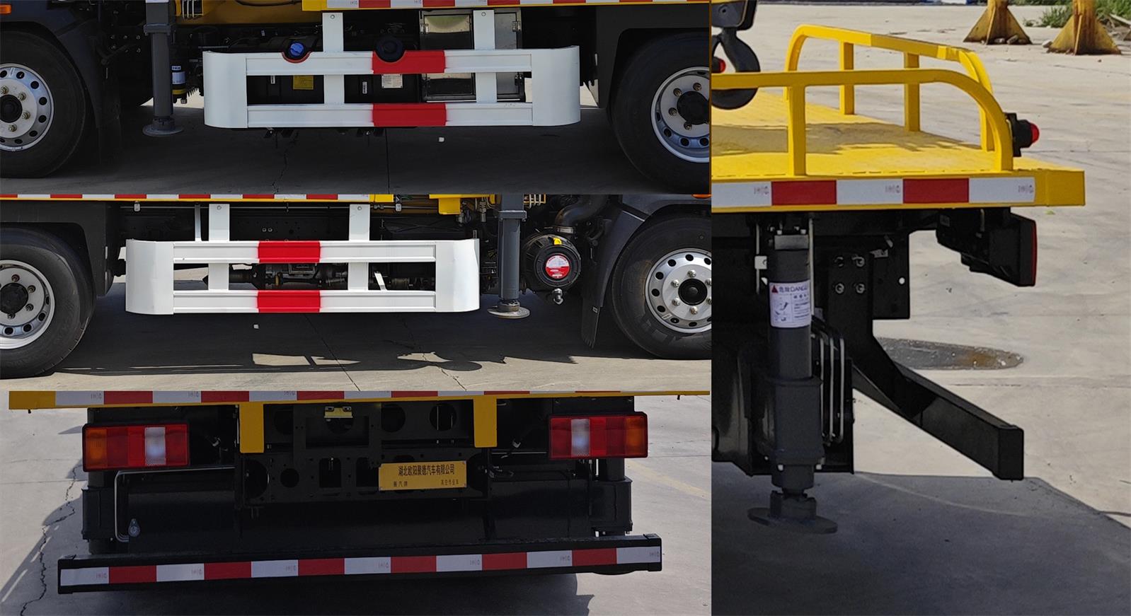 襄汽牌JDV5040JGKZZ6高空作業(yè)車公告圖片