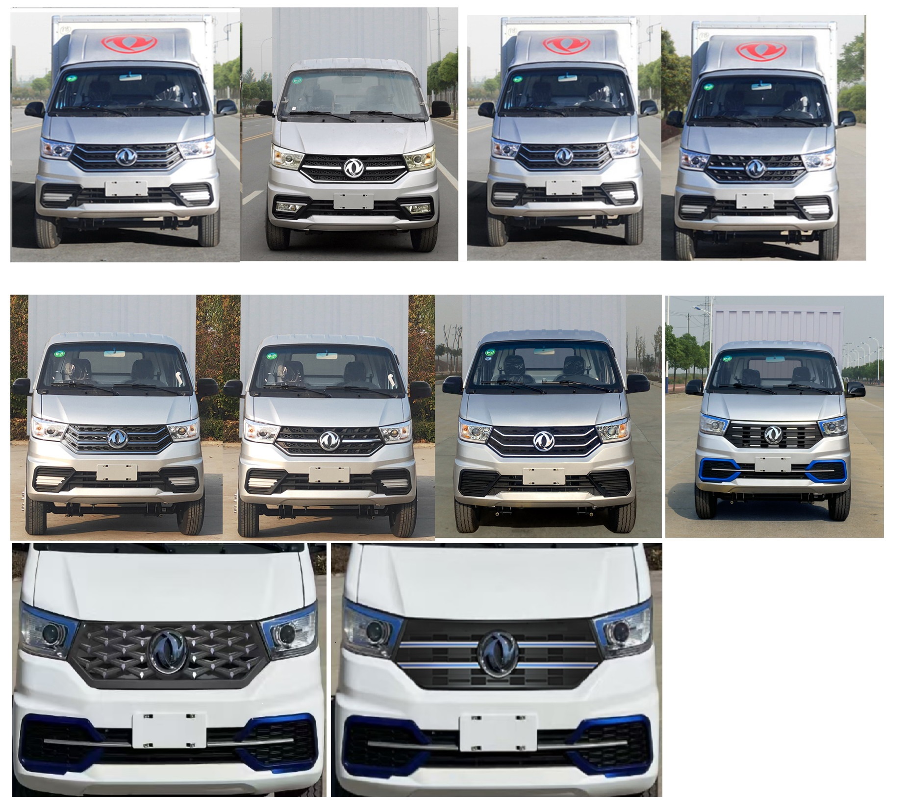 东风牌EQ5026XXY60Q4AAC厢式运输车公告图片