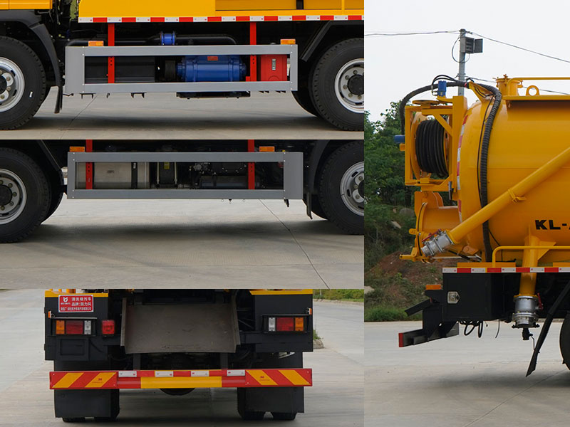 凱力風(fēng)牌KLF5160GQWZ6清洗吸污車公告圖片