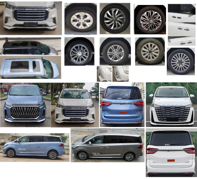 聚塵王牌HNY5030XXJSYC6血漿運(yùn)輸車公告圖片