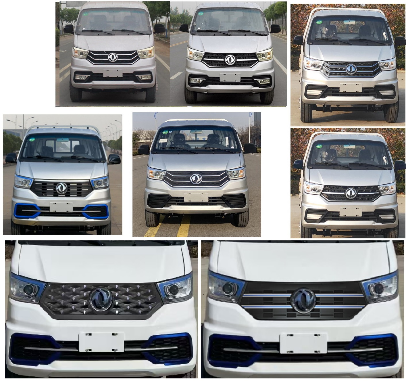 东风牌EQ1026D60Q4A轻型载货汽车公告图片