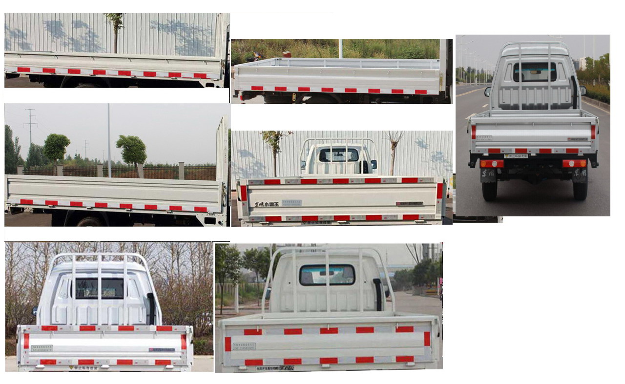 东风牌EQ1026D60Q4A轻型载货汽车公告图片