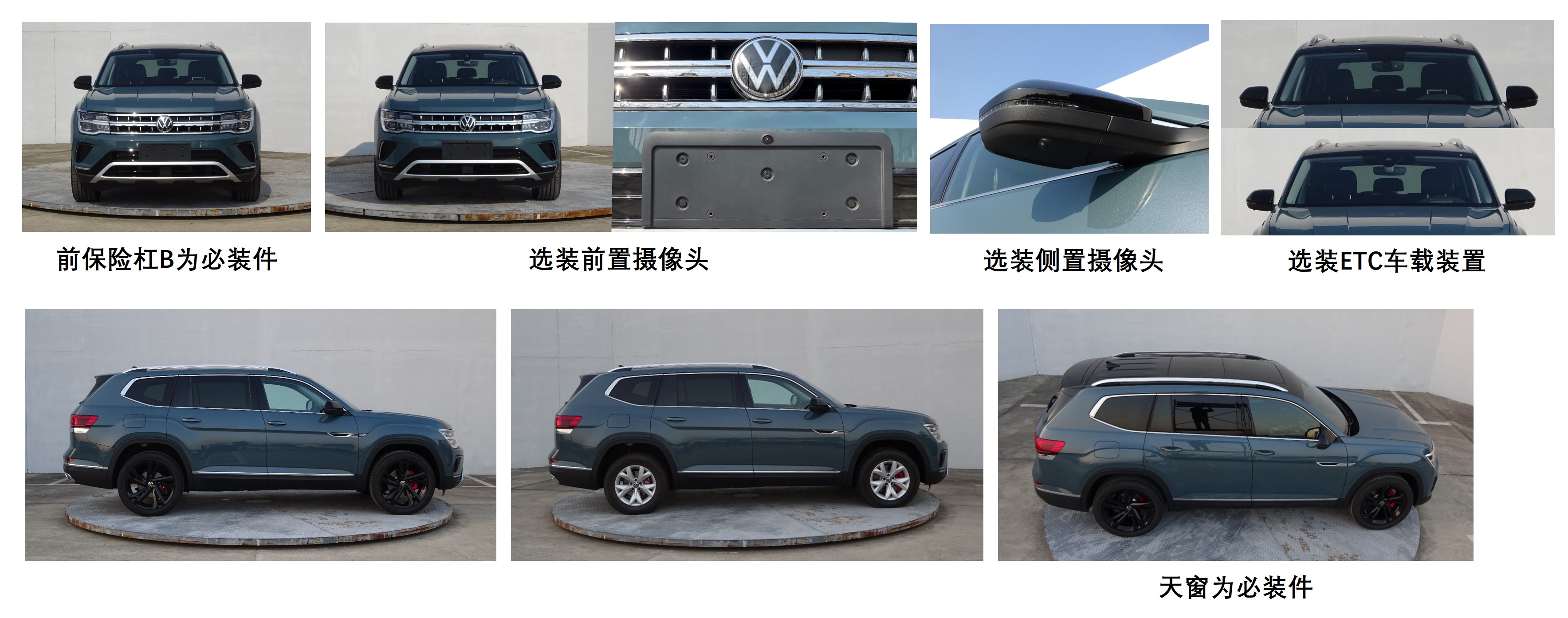 多用途乘用车图片