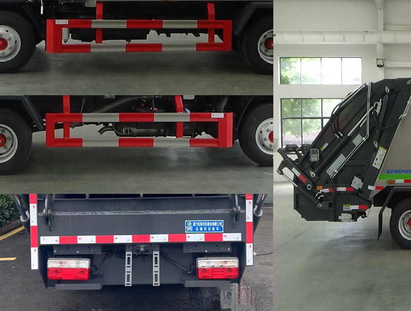 程力威牌CLW5070ZYSBHJ壓縮式垃圾車公告圖片