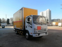 红宇牌HYJ5040XQY-CA1爆破器材运输车