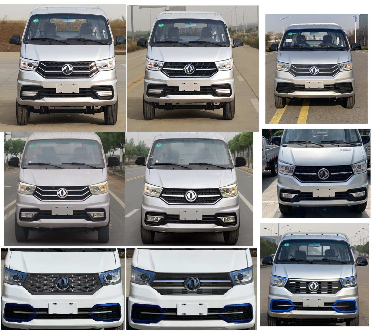 东风牌EQ1020S60Q4A轻型载货汽车公告图片