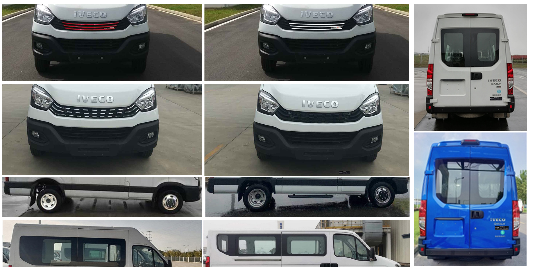 神器牌ZSQ5041TSYMCGA1宿營車公告圖片