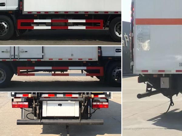 專力牌ZLC5170XQYE6爆破器材運(yùn)輸車公告圖片