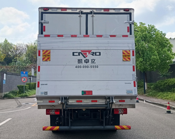 江铃牌JX5089XLCTGH26冷藏车公告图片